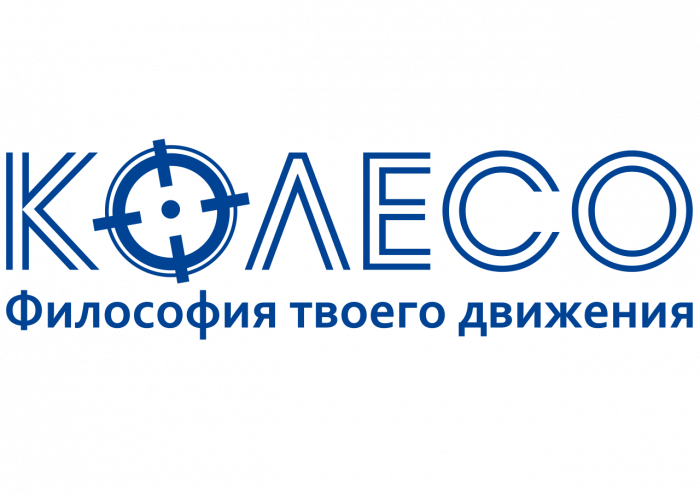 Сеть торговых центров 